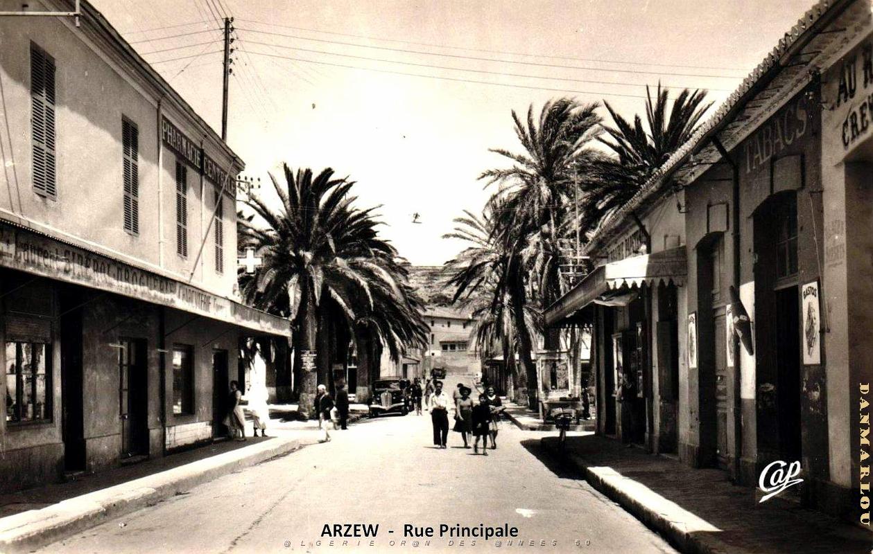 Arzew - Rue Principale.jpg